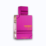 Al Haramain Amber Oud Ultra Violet