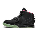 Nike Air Yeezy 2 "Solar Red"