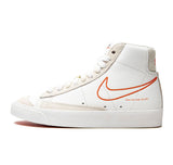 Nike Blazer Mid 77 "First Use White"