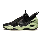 Nike Cosmic Unity Green Glow