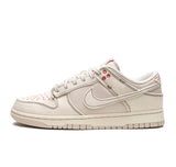 Nike Dunk Low "Light Orewood Brown Sashiko"