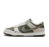 Nike Dunk Low Retro Year of the Snake