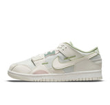 Nike Dunk Scrap Grey Haze Phantom