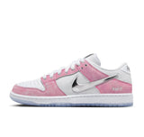 Nike SB Dunk Low April Skateboards Friends and Family