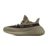 Yeezy Boost 350 V2 "Granite"