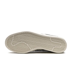 Adidas Campus "Bodega Beams Grey"