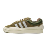 adidas Campus Light Bad Bunny Wild Moss