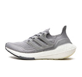 Adidas UltraBoost 21 "Gray"