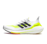 Adidas UltraBoost 21 "Solar Yellow"