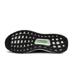 Adidas UltraBoost "Core Black"