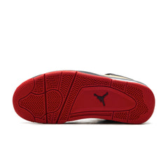 Jordan 4 Retro "Pizza"