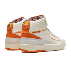 Jordan 2 Retro "Maison Chateau Rouge"