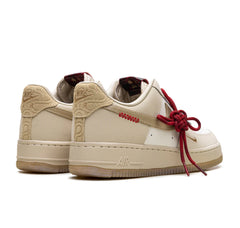 Nike Air Force 1 Low Year of the Snake