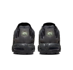 Nike Air Max Terrascape Plus Black Lime