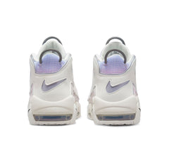 Nike Air More Uptempo 96 Thank You, Wilson