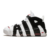 Nike Air More Uptempo "Scottie Pippen"