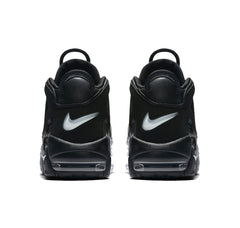 Nike Air More Uptempo Tri-Color