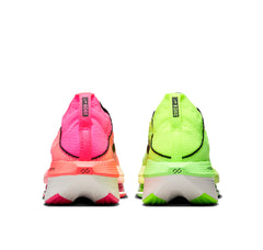 Nike Air Zoom Alphafly Next% 2 "Ekiden Pack"