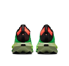 Nike Air Zoom Alphafly Next% 2 "Ekiden Scream Green"