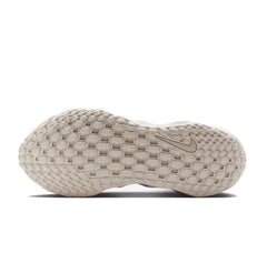 Nike Ava Rover "Phantom Light Bone"