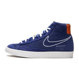 Nike Blazer Mid 77 "First Use Deep Royal Blue"