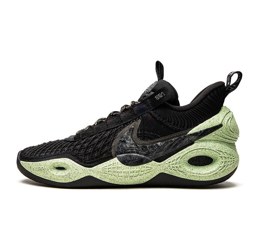 Nike Cosmic Unity Green Glow