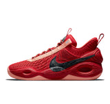 Nike Cosmic Unity TB University Red