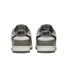 Nike Dunk Low "NBA Paris"