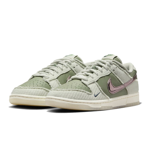 Nike Dunk Low Retro 