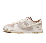 Nike Dunk Low "Retro Year of the Rabbit Fossil Stone"