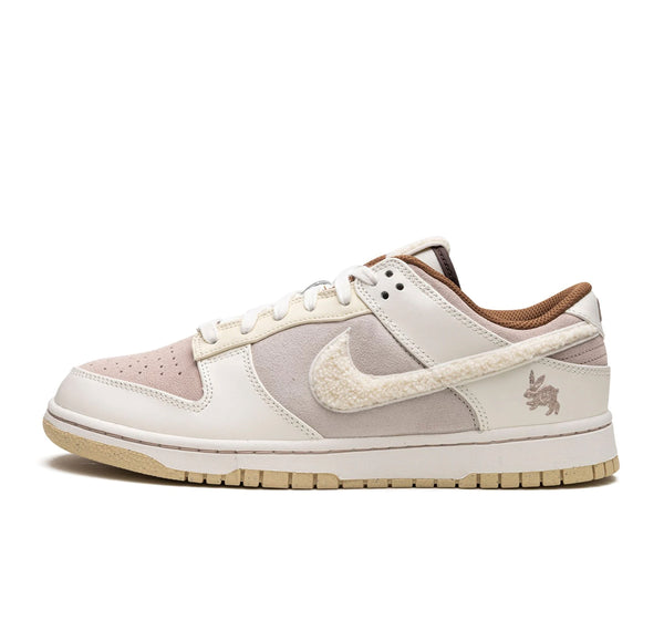 Nike Dunk Low "Retro Year of the Rabbit Fossil Stone"