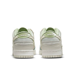 Nike Dunk Scrap Grey Haze Phantom