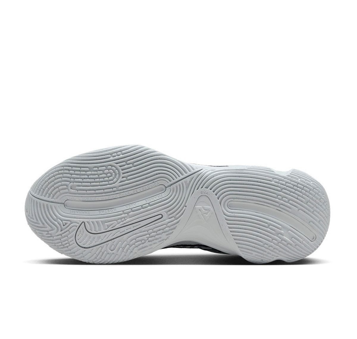 Nike Giannis Immortality 4 "Humility"