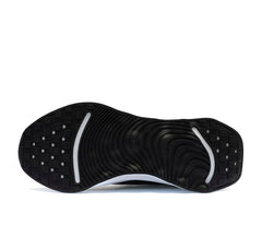 Nike Motiva "Black White"
