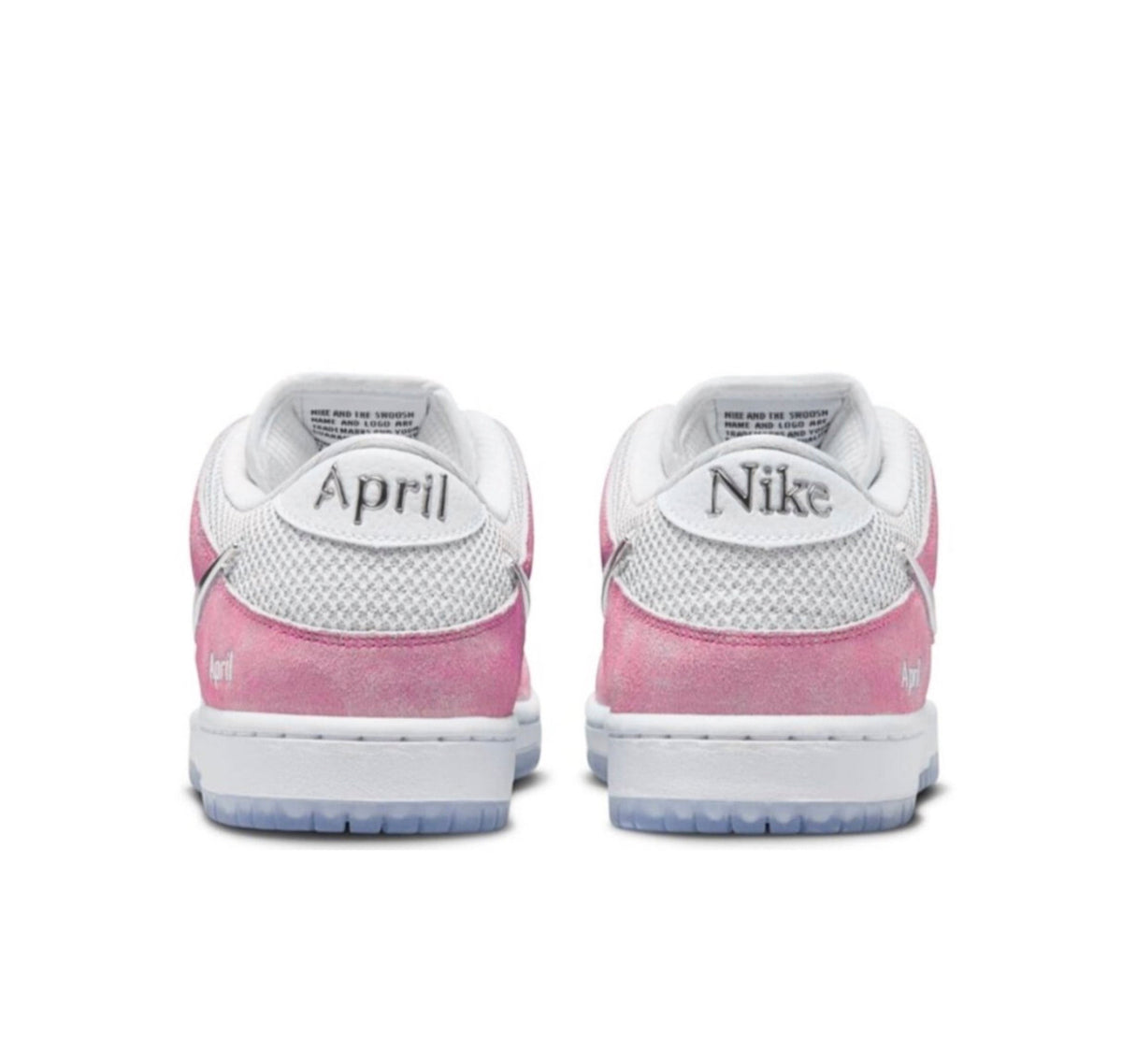 Nike SB Dunk Low April Skateboards Friends and Family