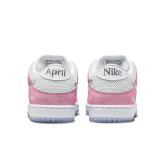 Nike SB Dunk Low April Skateboards Friends and Family