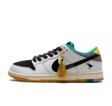 Nike SB Dunk Low CSEF