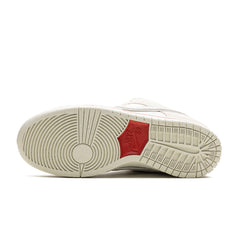 Nike SB Dunk Low City Of Love Light Bone