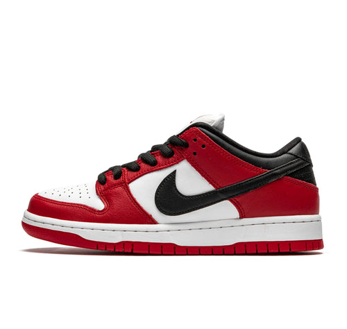 Nike SB Dunk Low 