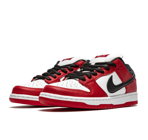 Nike SB Dunk Low 