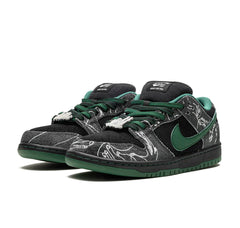 Nike SB Dunk Low There Skateboards