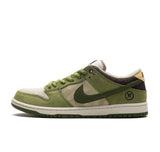Nike SB Dunk Low Yuto Horigome Matcha