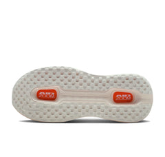 Nike Vomero Premium "Sail Coconut Milk"