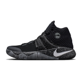 Nike Kyrie 2 "EYBL"