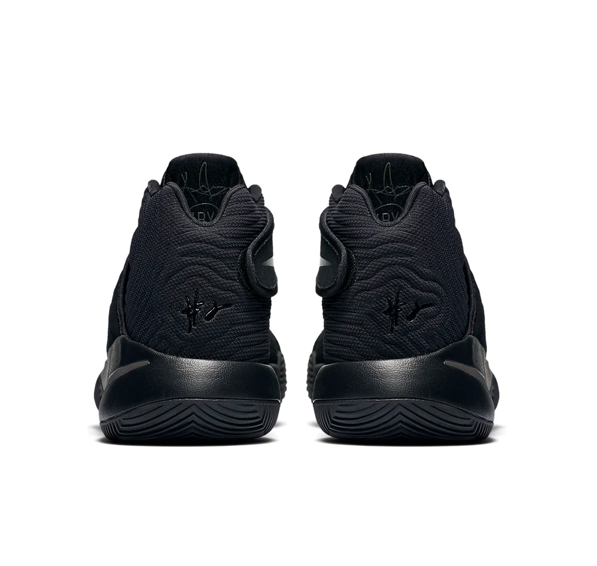 Nike Kyrie 2 "Triple Black"