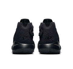 Nike Kyrie 2 "Triple Black"