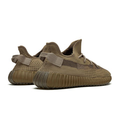 Yeezy Boost 350 V2 "Earth"