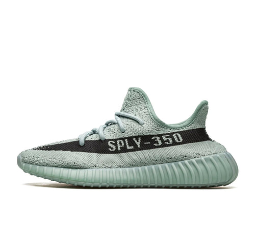 Yeezy Boost 350 V2 