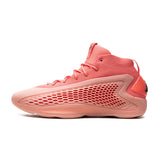adidas AE 1 "Georgia Red Clay"