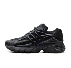 adidas Adistar "Jellyfish Pharrell Williams Triple Black"